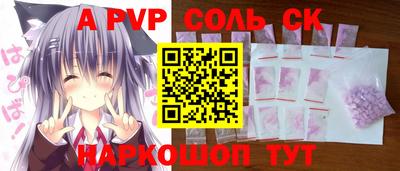 твердый Гатчина