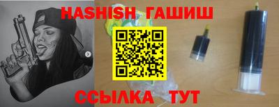 марки nbome Бугуруслан