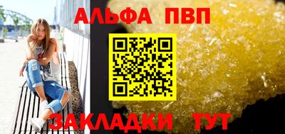 марихуана Гагарин