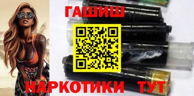 твердый Гатчина