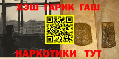 твердый Гатчина