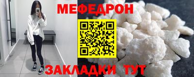 марихуана Гай