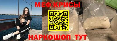 твердый Гатчина
