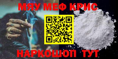 марихуана Гагарин