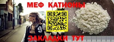 марки nbome Бугуруслан