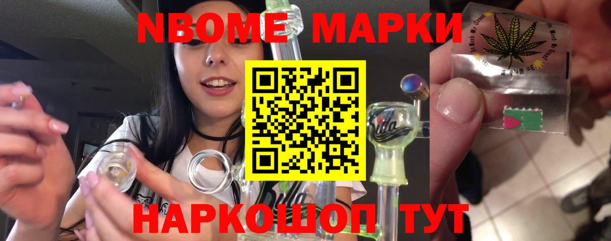 Ртищево  LSD-25 экстази  Вход с VPN  Лсд 25 экстази кислота  LSD-25 экстази кислота 